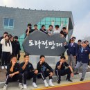 청량중학교 이미지