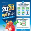 골프존 파크 이미지