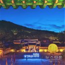 수원화성문화재단 이미지