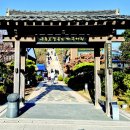 대보1리 마을회관 이미지