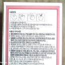 디어에이프릴 이미지