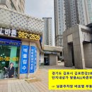 예가부동산중개 이미지