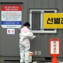 태안읍사무소 이미지