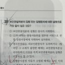 실종질뮨 이미지