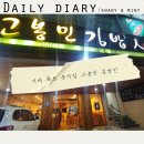 옥포로(옥포2동) 이미지