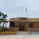 자연휴양림 관리사무소 이미지