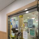 청룡동 숯고을작은도서관 이미지