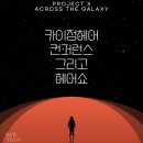정쌀롱헤어
