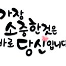 한양행정사사무소 이미지