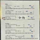 소우리 | 251220 투뿔 한우로 블루리본까지! 개롱역 맛집 소우리, 소우리정육점식당 내돈내산