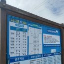 아담파크장 네이버블로그