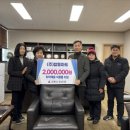 포남1동 이미지