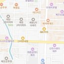 신대그랜드공인중개사사무소 이미지