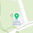 도봉문화정보도서관(종합자료실) 이미지