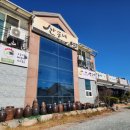 산동네청국장 이미지