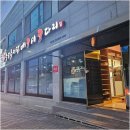 송담추어탕예천점 이미지