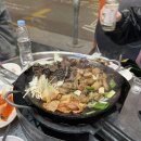 왕십리곱창골 | 왕십리 황소곱창 내돈내산 후기