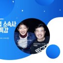 한국ENS 네이버블로그