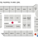 대구모다에고이스트