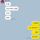 술술 풀리는 국어문법 | [실용글쓰기 준 2급 합격후기] 114회 2주 독학(+공부방법, 공부기간, 시험당일, 꿀팁?)