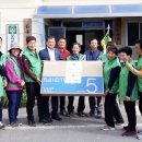 용덕경로당 이미지