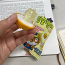 지누약국 이미지