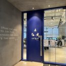 위테이크 송도 | 송도 베이커리율교P3120 주차 및 주말 재방문 후기와 꼭 시켜야 되는 메뉴까지