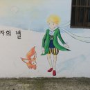 별 게스트하우스 이미지