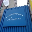 양춘당약국 이미지