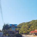산정호수맑은물캠핑장 이미지