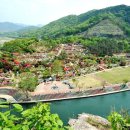 뿌리공원 이미지