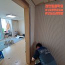 교대역 6번 출구 앞 | 도배학원과 인테리어필름학원 어떤 선택이 나에게 더 맞을까요?