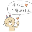 비비큐치킨카페 네이버블로그