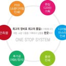 좋은기획，인쇄