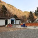 태기산 아름채 관광농원 이미지