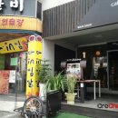 카페가까이