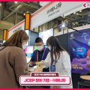 (주)애니듀 이미지