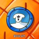 목포오션호텔 이미지
