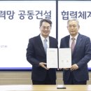 또 - 동구 아양로34길 2-1 | 또