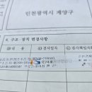 프로들레이싱 이미지