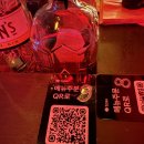 시선 광안리점 | 광안리혼술바 '부산혼술바민지영 광안리점' 후기(반려견 동반·콜키지·배달 가능)