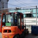 (주)을지건설 이미지