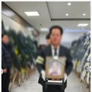 바른장례서비스