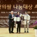 (주)세농 이미지