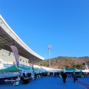 종합운동장 족구장 | [RUN] - 2026 여수 해양마라톤대회 10km후기(새해를 여는 마라톤♥)