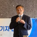 모두건설안전컨설팅