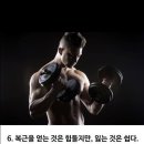 임재환 복싱월드 이미지