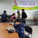 해솔마을 11단지 이미지