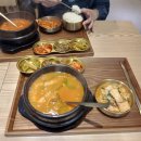 금호고속관광(주) - 부천시 원미구 | 광주 1박 2일 (2025년 6월 6~7일)
