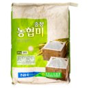 빅세일마트정육 - 울주군 삼동로 1615-4 | 빅세일마트정육